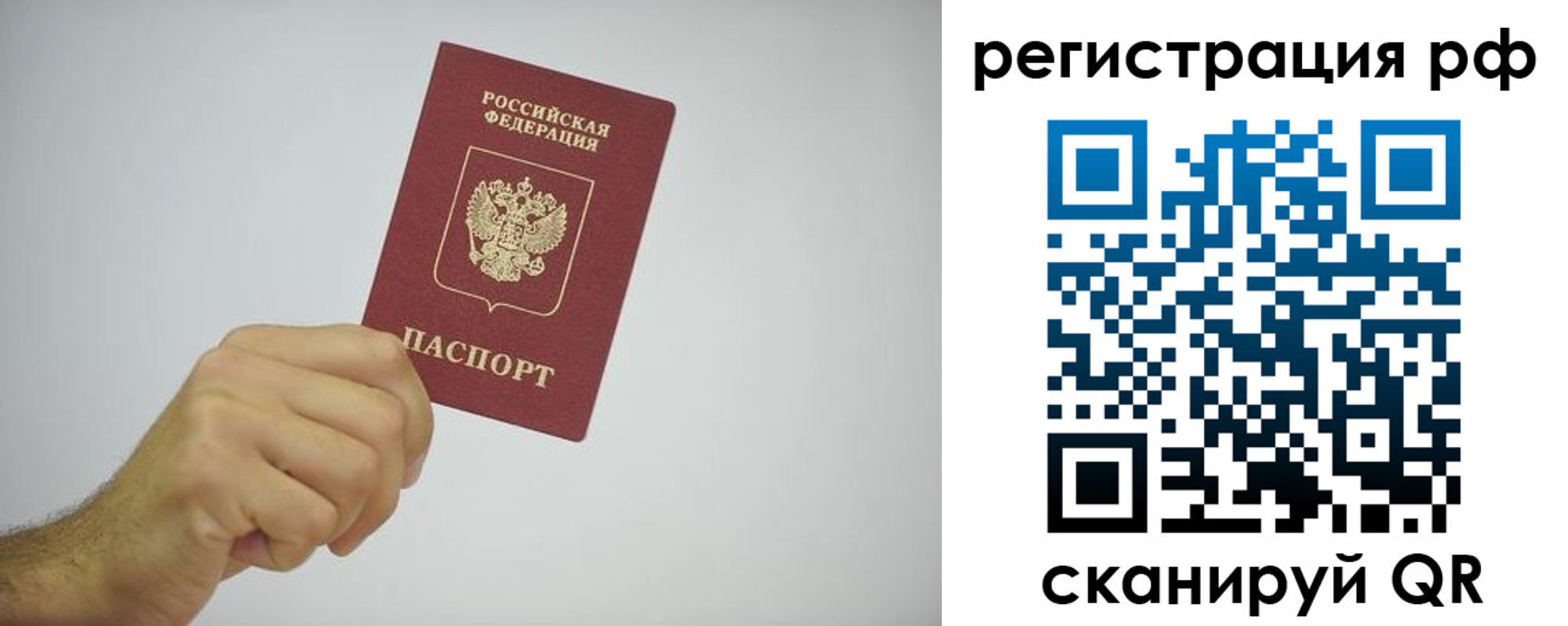 форма 3 в Шагонаре